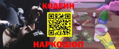 амф Кулебаки