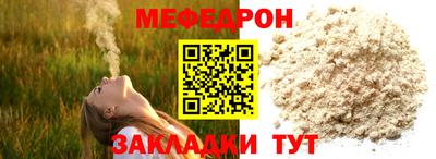 амф Кулебаки