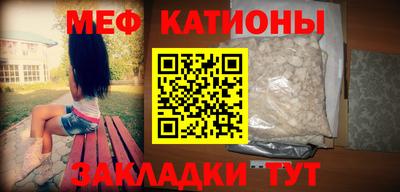 амф Кулебаки