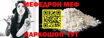 бутик Кунгур