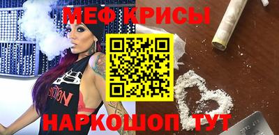 бутик Кунгур