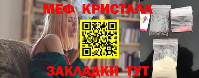 амф Кулебаки