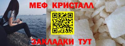 амф Кулебаки