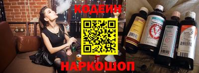 прущая мука Кумертау