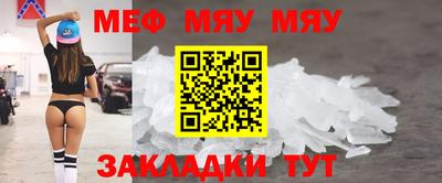 амф Кулебаки