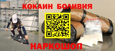 амф Кулебаки