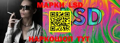 бутик Кунгур