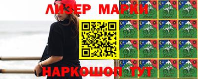 амф Кулебаки