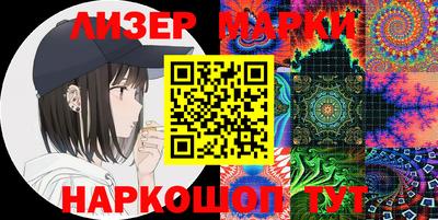 бутик Кунгур
