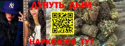 прущая мука Кумертау