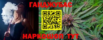 прущая мука Кумертау