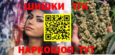 прущая мука Кумертау
