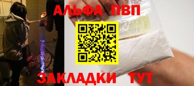 амф Кулебаки