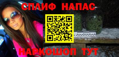 амф Кулебаки