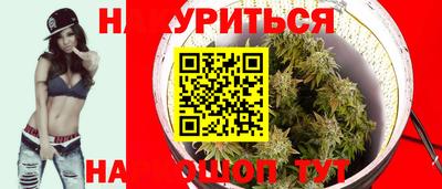 прущая мука Кумертау