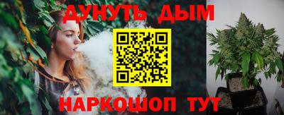 амф Кулебаки