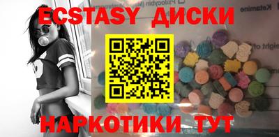 амф Кулебаки