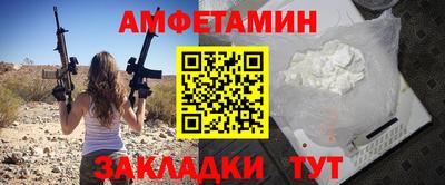 прущая мука Кумертау