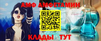 прущая мука Кумертау