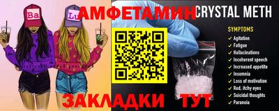 прущая мука Кумертау