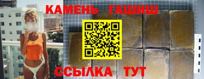 амф Кулебаки