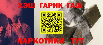 бутик Кунгур