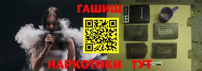 бутик Кунгур
