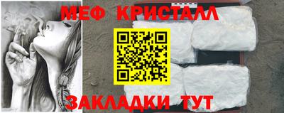 амф Кулебаки
