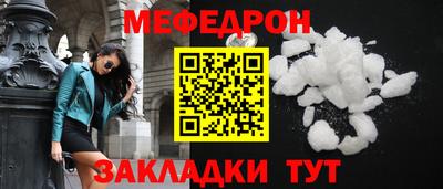 амф Кулебаки